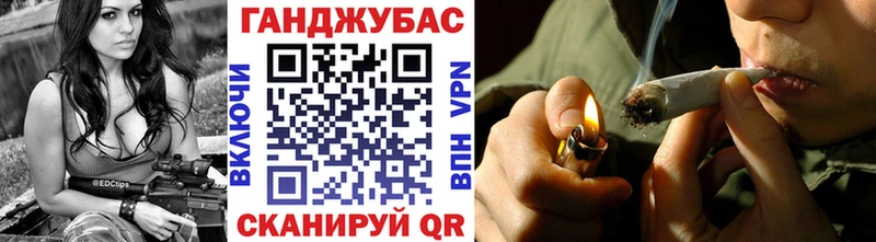Купить закладку МДМА  СК  Мефедрон  Гашиш  Псилоцибиновые грибы  Cocaine  МАРИХУАНА  АМФЕТАМИН  Биробиджан