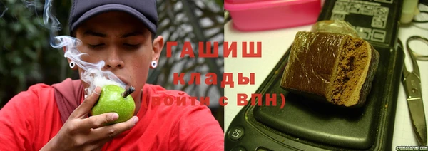 винт Горняк