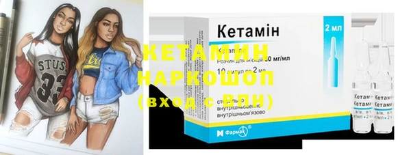 меф VHQ Горнозаводск