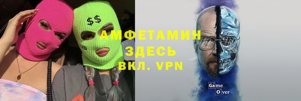 винт Горняк