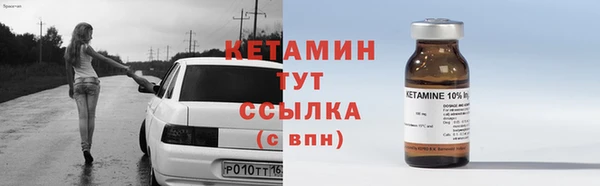 винт Горняк