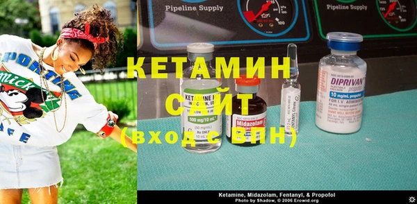 меф VHQ Горнозаводск