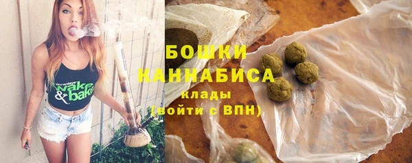 меф VHQ Горнозаводск