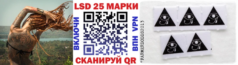 Купить  Биробиджан  Марки N-bome 1,5мг 